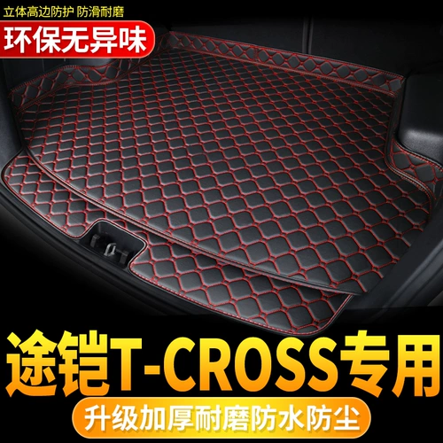 Подходит для Volkswagen T-Cross Turan Automobil