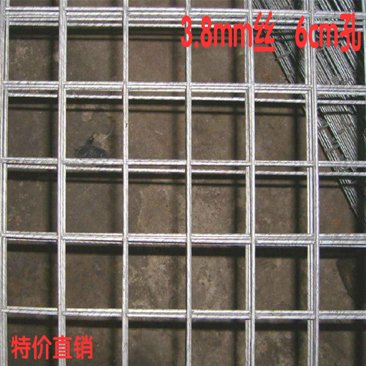 Special galvanized mesh welding mesh isolation fence grid mesh mesh mesh mesh building mesh can be customized