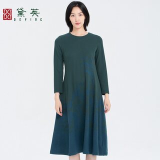 Daiying high-end versatile fashion original