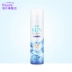 [Lin Yun Zhu Zhengting khuyên dùng] Kem chống nắng dạng tinh thể băng LID Hàn Quốc spf50 + chống thấm nước 150ml kem chống nắng mặt Kem chống nắng