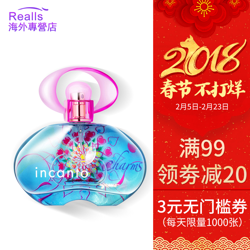 FERRAGAMO/菲拉格慕梦中情人淡香水女士持久淡香学生自然30ml小样