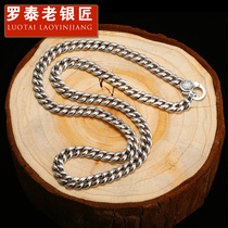 Rotais old silversmith 925 silver Cuban necklace with six words true to the male tide and thick Korean version of fashion to send boyfriend a gift