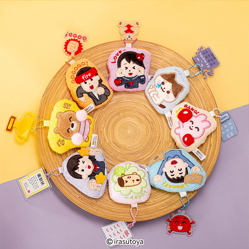 Authentic Illustration Little People Life Is Easy as a Palm Series Combination Magnetic Pendant Blind Bag Blind Box Doll Figurine Merchandise