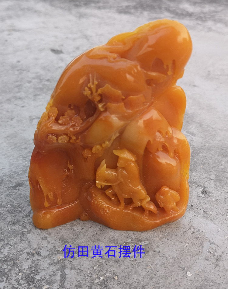 Imitation of Shoushan Stone and Jade Mountain Character Landscape Imitation of Tian Huangshi Plum Blossom Ornament Living room decorations stepping on the snow to find plum blossoms