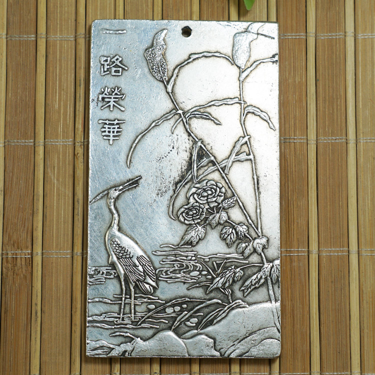 Antiquity Miscellaneous Collection Antique silver silver silver silver plated waist card all the way Ronghua waist