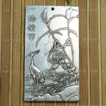 Ancient playing miscellaneous collection of antique Miao silver white bronze silver plated waist card all the way to Ronghua waist card