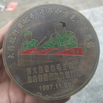 Ancient Play Miscellaneous Collection Of Pure Copper Wenfang 4 Treasures Ink Cartridges Bronze Box Vintages Antique Ink Box