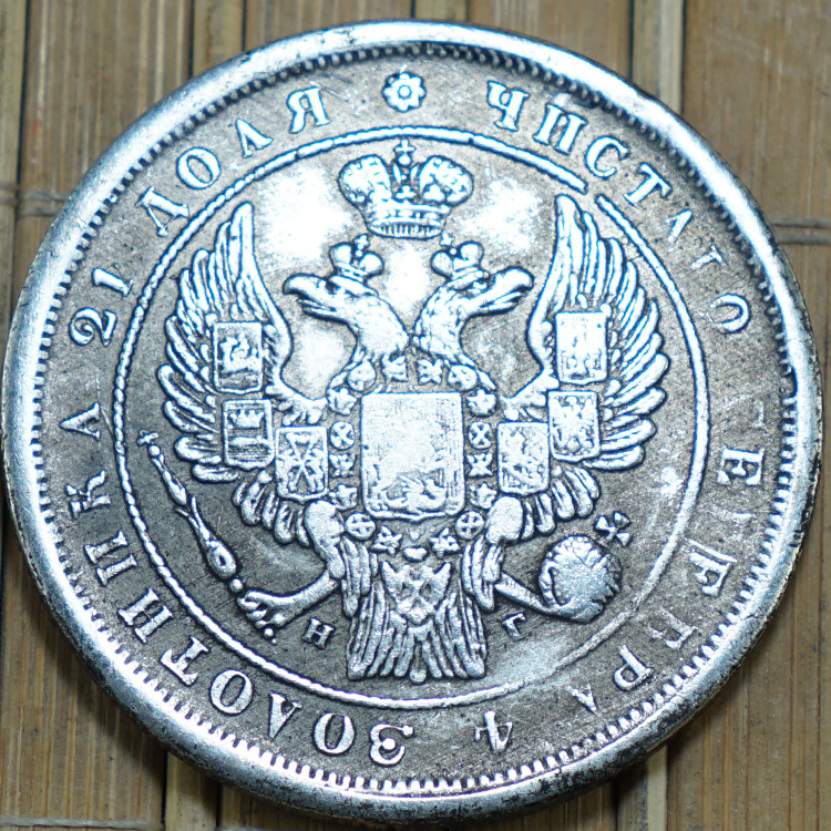 Datou Shikai Memorial Ocean Collection Silver Yuan Yuan Ancient Coins High Imitation Craft Gift Decoration Crown Double-Headed Eagle