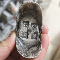 Antique made old Xianfeng annual honeycomb bronze Yuanbao imitation silver ingot silver Yuanbao Swing Piece and TV props