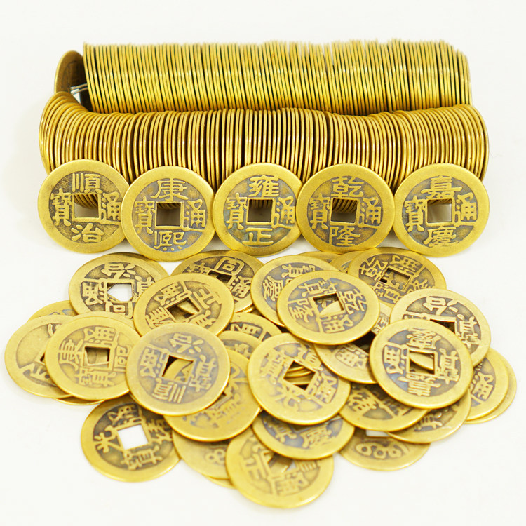 Copper Money Five 60 Imperial imitation ancient coins Qing Dynasty Old Pure Emulation of brass Shunzhi Kangxi Qianlong pendant