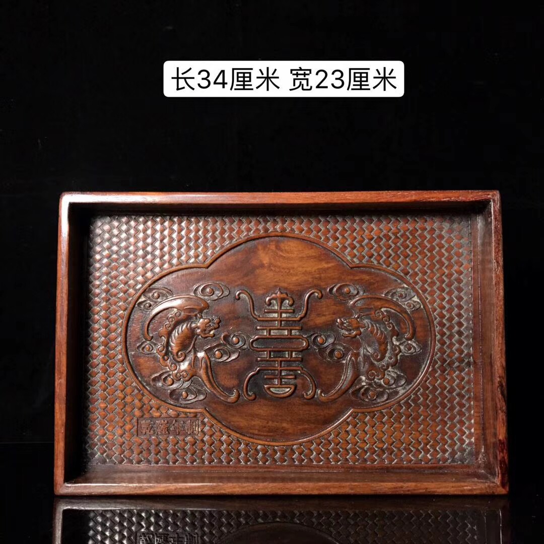 Antique solid wood collection antique and old rosewood blessing in front of bat tray tea tray decoration home living room