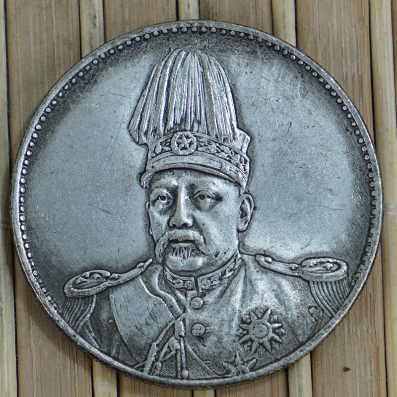 6 high caps flying Long Yuan Yuan Chicken Year to commemorate the collection silver Yuanyuan ancient coins