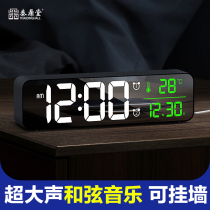Electronic alarm clock for students with silent bedroom Intelligent luminous digital intelligent clock table Music sound oversized wall hanging