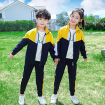 Primary school autumn class uniforms new sportswear student class uniforms three sets of kindergarten uniforms