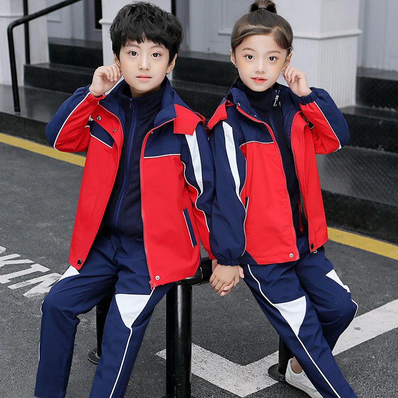 Children's school uniform warm sub-coat three pieces of kindergarten suit for middle school students in autumn and winter thickness school uniform
