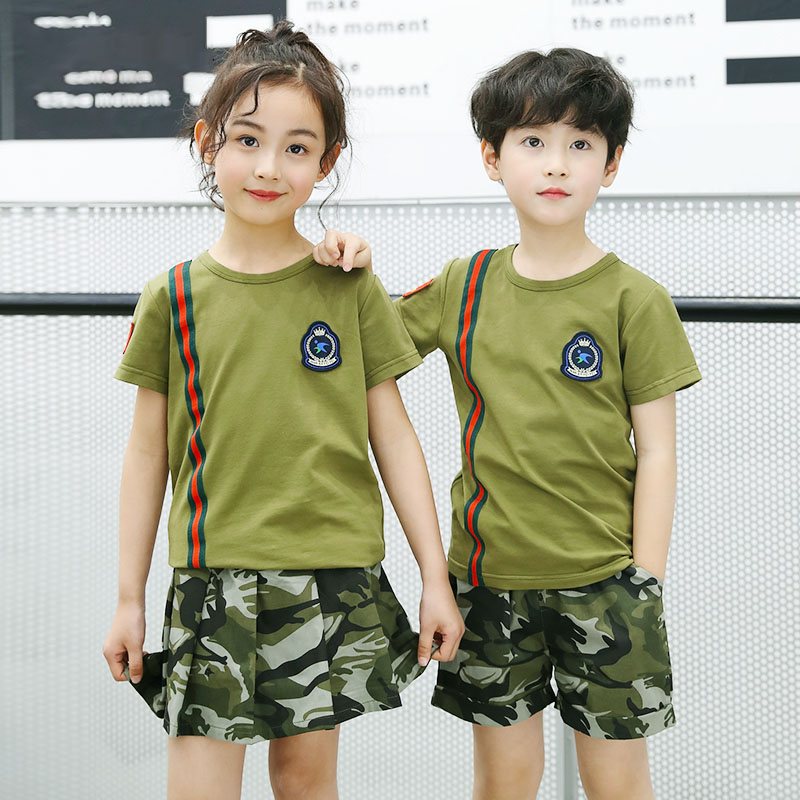 Children's Camouflage Suit Summer Kindergarten Suit Short Sleeve Summer Camp Military Training Suit for Boys and Girls