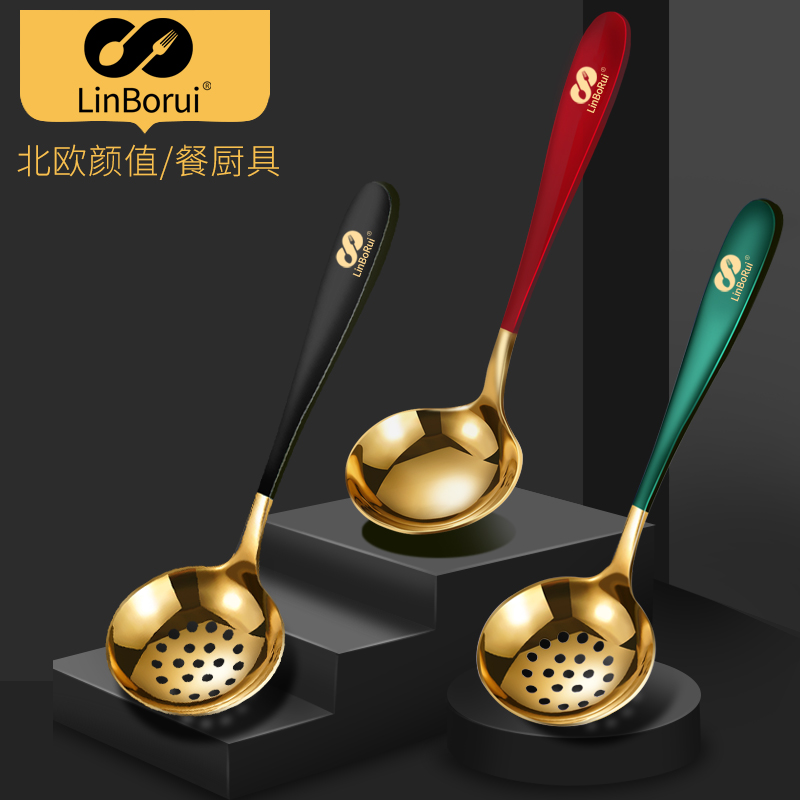 304 stainless steel spoon / home with large spoon of soup spoon porridge spoon spoon red spoon