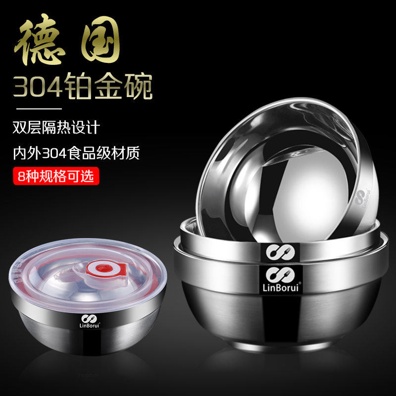 304 Stainless Steel Bowl Dorm Room With Student Bubbling Noodles Bowl With Lid Soup Bowl Blister Noodle Bowl single large bowl Small bowl Home rice bowl