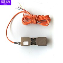 American pressure load cell ILK-50kg100kg150kgBHS-35kgSUNCELLS