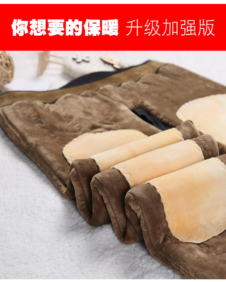 意彩依 男士超厚保暖裤 图4