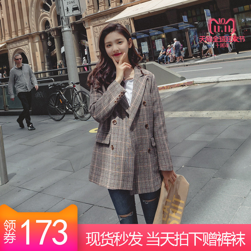 Veste pour femme en Laine - Ref 3220366 Image 1