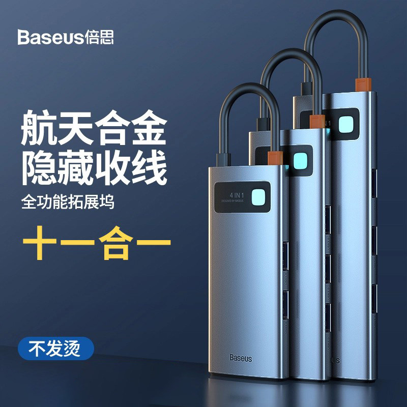 Double ThTypec Expansion Dock Notebook Multifunction HUB Converter Thunder 3HDMI multi-connector suitable for surface Apple Computer USB adapter MacBook China