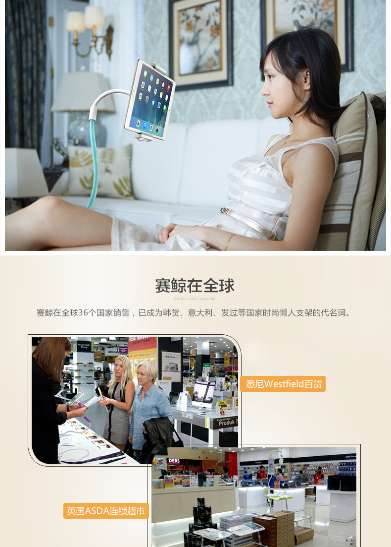 Support téléphone mobile XGEAR - Ref 1356862 Image 15