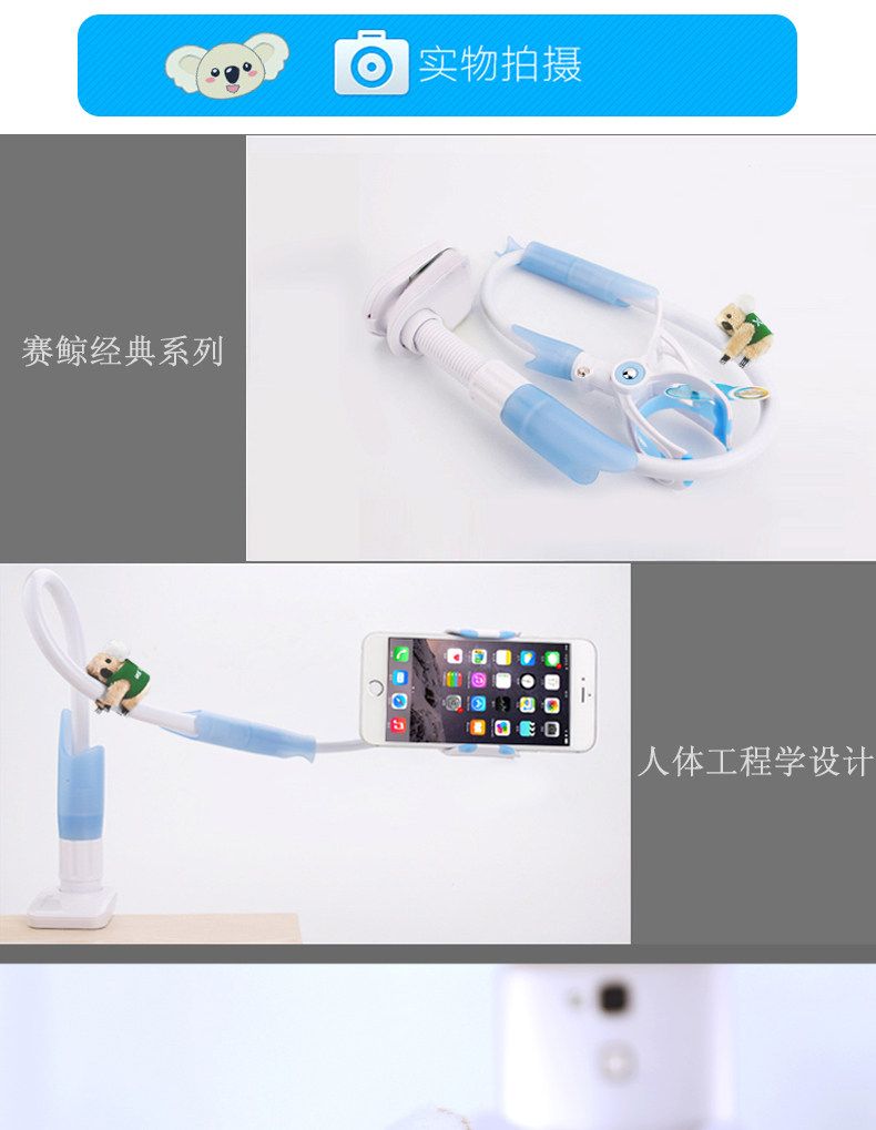 Support téléphone GSM XGEAR - Ref 1355328 Image 19