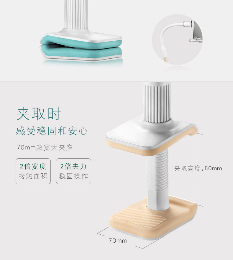 Support téléphone mobile XGEAR - Ref 1356862 Image 10