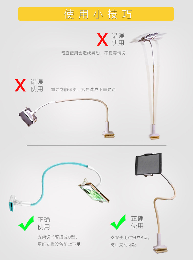 Support téléphone mobile XGEAR - Ref 1356862 Image 7