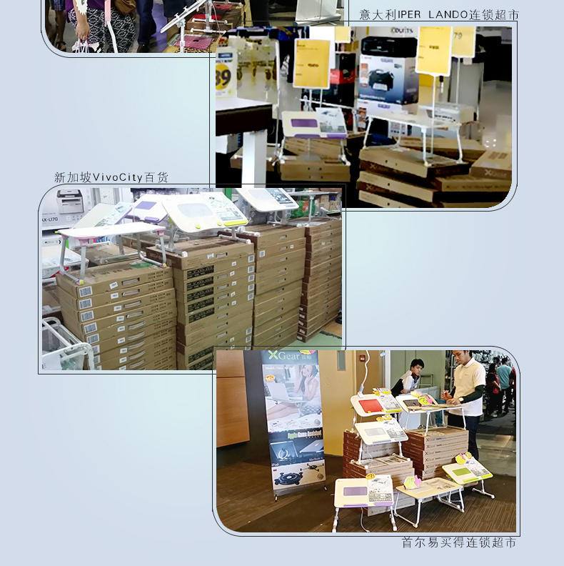 Support téléphone GSM XGEAR - Ref 1355328 Image 25