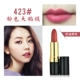 Revlon Revlon Lipstick Brightening Lipstick Bean Paste 225 Long Lasting Moisturising Bưởi Màu bí ngô - Son môi black rouge cream matt rouge