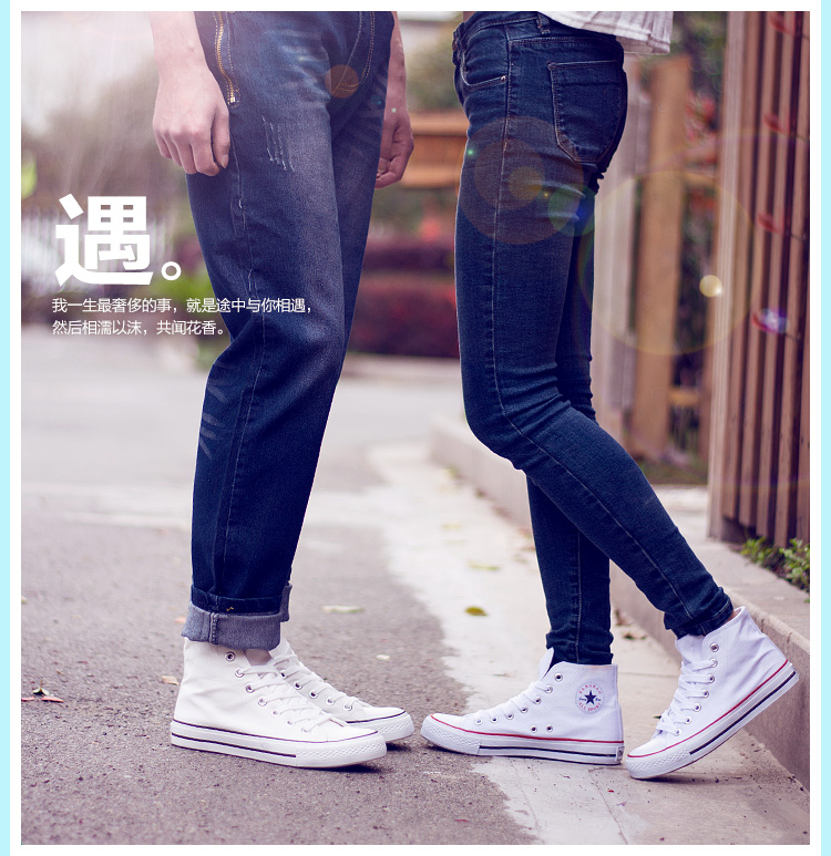 Mùa xuân và mùa hè trắng sneakers ladies Hàn Quốc phiên bản của nền tảng giày vải thấp để giúp thể thao và giải trí thắt lưng tăng giày đơn triều