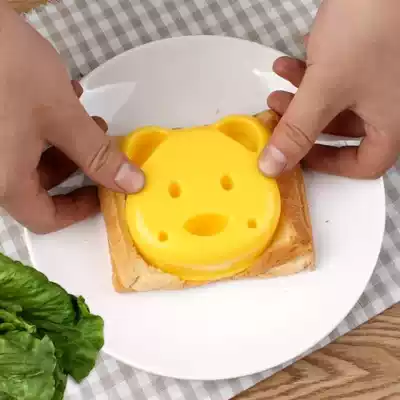 Sandwich mold cute cartoon bear shape mold toast bread cut mold diy breakfast bento mold bread machine