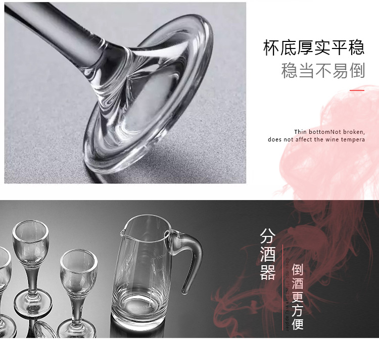 Trang chủ một hoặc hai rượu mạnh hầm rượu nhỏ ly rượu vang trắng ly một ly rượu cốc pha lê sáng tạo - Rượu vang đồ khui rượu vang