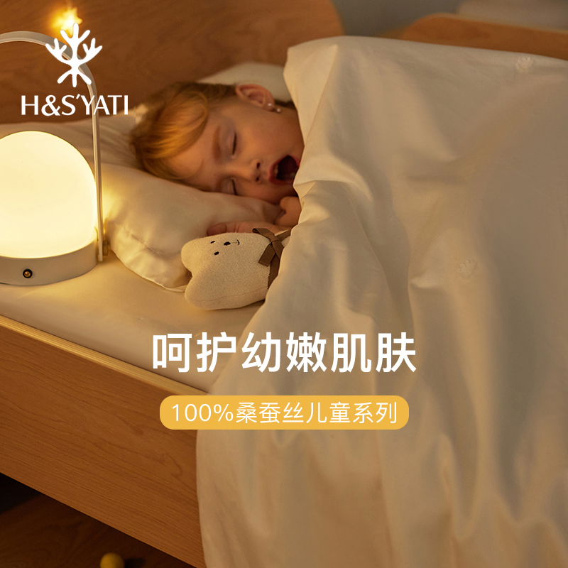 Mulberry Silk Infant Cover Blanket Real Silk Small Blanket Baby Air Conditioning Blanket Summer Cool Quilted By Children Small Quilts Nap Blanket