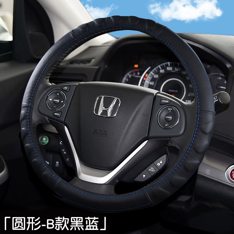 Vỏ bọc vô lăng phù hợp cho vỏ bọc da Honda CRV Accord Xiangyu Binzhilingpai Fit XRV Crown Road Haoying vô lăng vinfast 