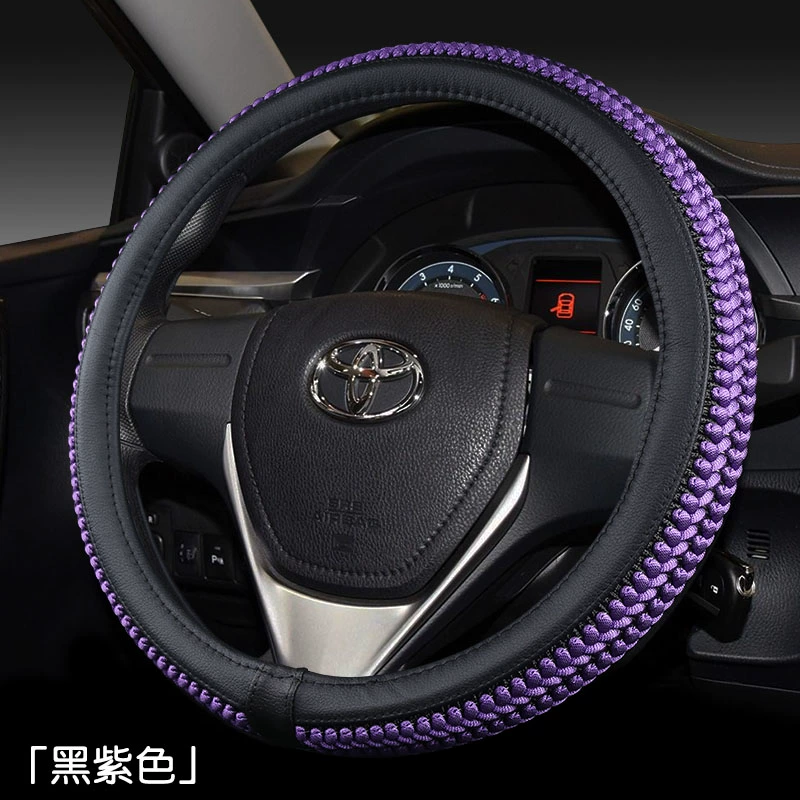 bọc volang da Bọc vô lăng xe Toyota Corolla Ralink Camry độ chói lóa Vios Highlander RAV4 bốn mùa bọc tay lái bao vô lăng boc vo lang oto 