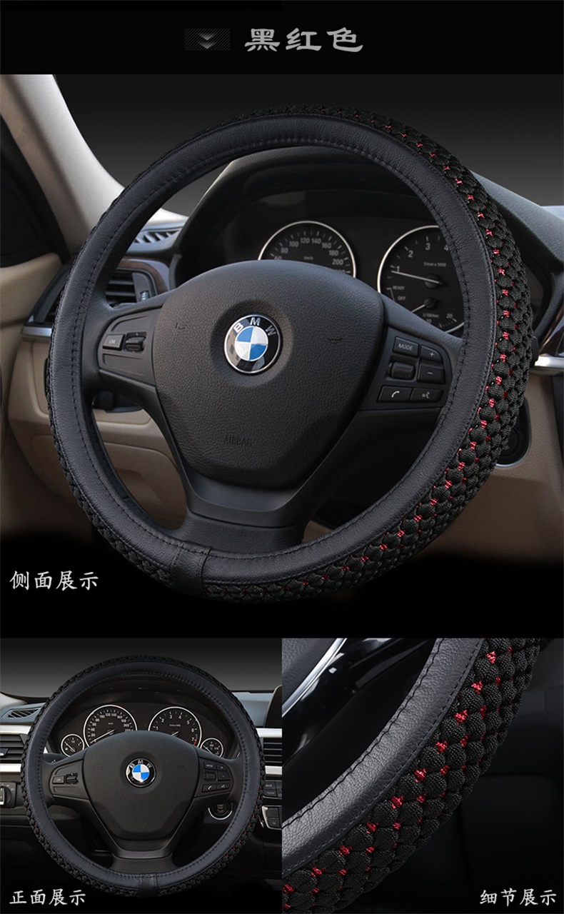 BMW Details_06.jpg