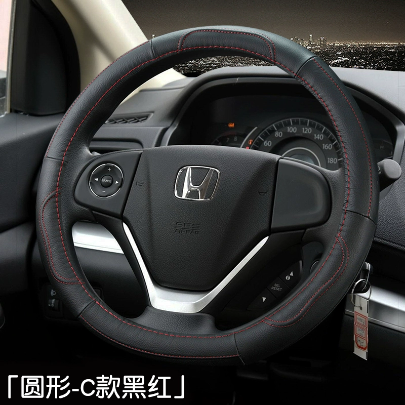 Vỏ bọc vô lăng phù hợp cho vỏ bọc da Honda CRV Accord Xiangyu Binzhilingpai Fit XRV Crown Road Haoying vô lăng vinfast 