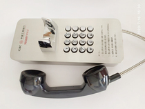 Industrial and Commercial Bank of China exempt direct telephone star outlets evaluation special telephone imported 304 stainless steel