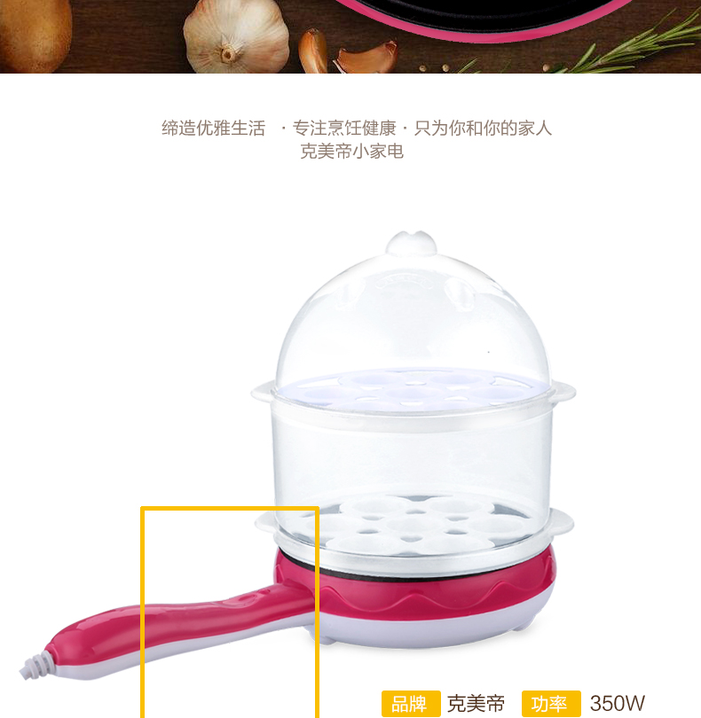 mua nồi lẩu điện mini	 Chảo chiên đa năng Kemeidi cắm điện ký túc xá cắm trong chảo nhỏ không dính chảo chống dính 350W ca nấu mì đa năng lock&lock