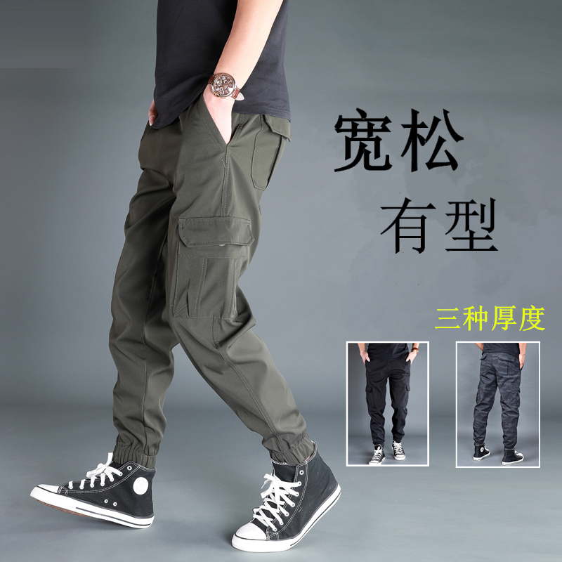Men's Jogger Cargo Pants, Summer Outdoor Pants, Men's 2026 New Autumn and Spring Quick-Dry Casual Long Pants for Boys