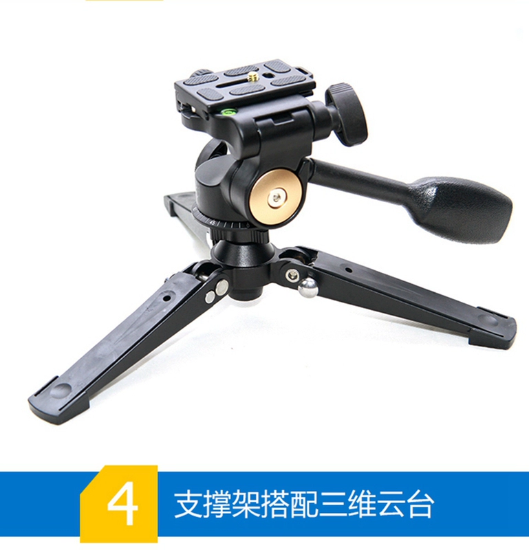 phim video AIFTTO camera chụp ảnh monopod Canon Nikon SLR máy ảnh monopod đầu phổ thủy lực giảm xóc nhôm 1,8 mét cưới Micro DV Sony khung sừng - Phụ kiện máy ảnh DSLR / đơn chân máy quay phim