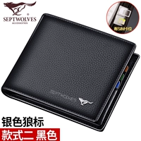 Черный, серебряный, стиль