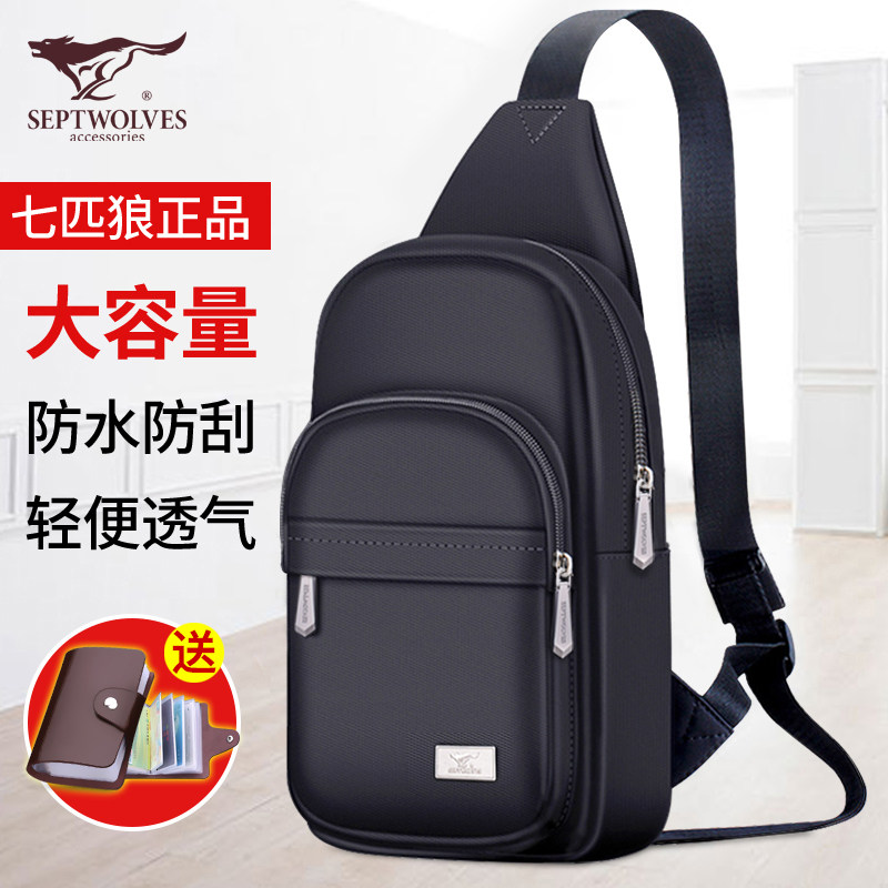 Seven Wolves Chest Bag Men's Bags Bag Single Shoulder Bag Inclined Satchel Casual Oxford Bumen Bag 2022 New Tide Small