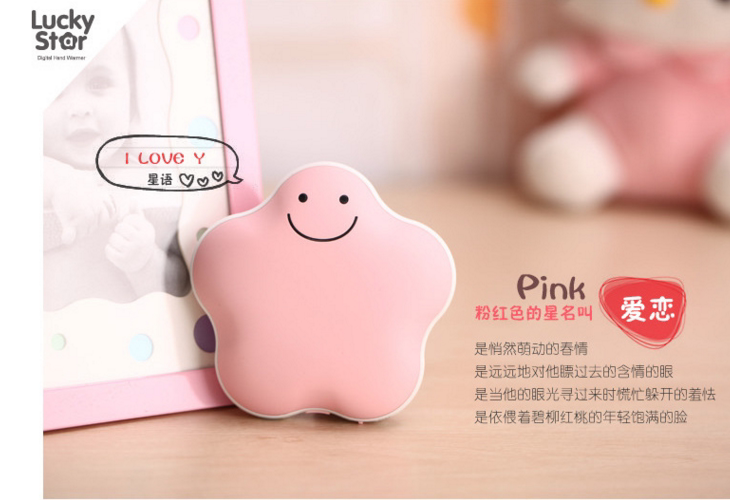 Réchauffeur USB pour les mains - Ref 416682 Image 10