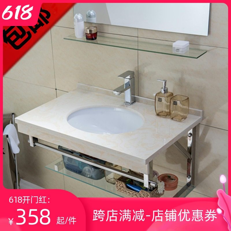 Special price Powder room Marble washbasin Wall-mounted washbasin Ceramic glass washbasin Bathroom basin cabinet combination