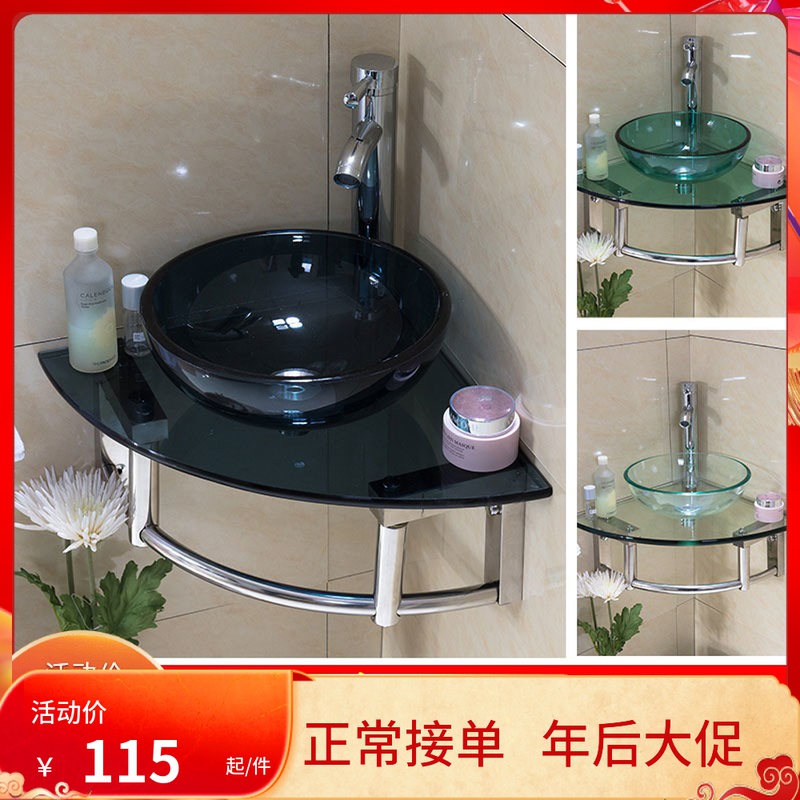 Tempered Glass Washbasin Home small family Type Triangle basin washbasin Makeup Room Hanging Wall Style Washbasin