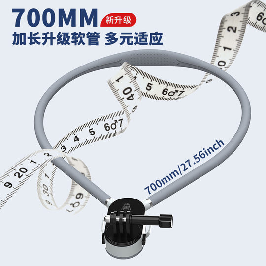 Midiu Is Suitable for Dji Action 5 Pro/4/3 Action Cameras, Chest Magnetic Mount, Neck Strap Mount, Gopro Accessories